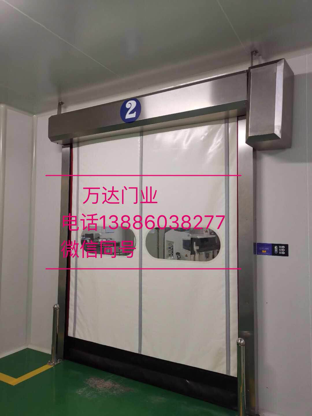 阎良防爆快速门